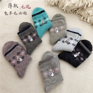 �S��ֱ�N���Q��ë�m �˽ǻ��˷�������ë��ͲŮ�m��ů���m��ë�m