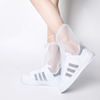 Fashionable universal shoe covers suitable for men and women, mid-length