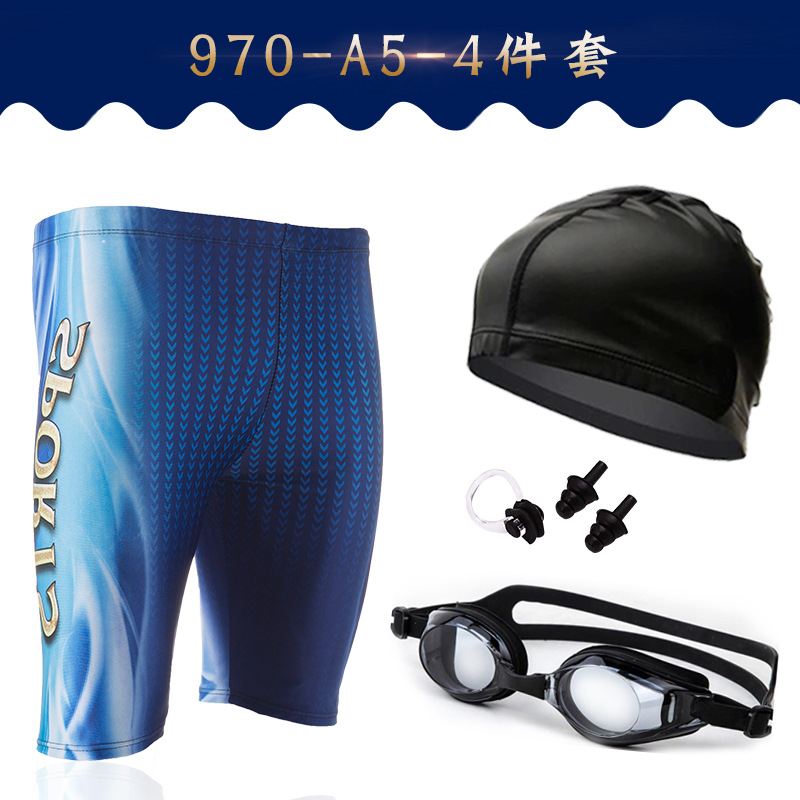 A5 (4 -piece set)
