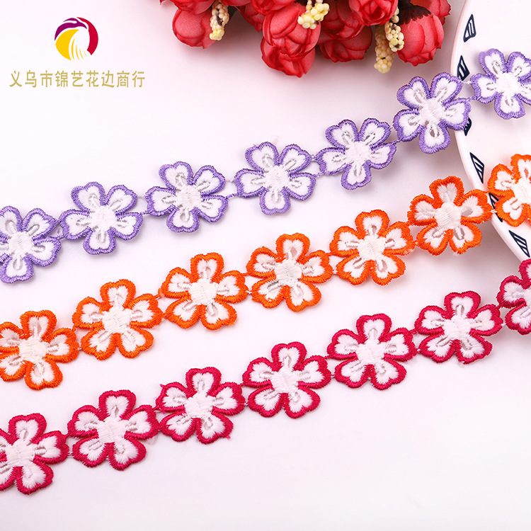 厂家直销彩色5瓣爱心小花朵牛奶丝水溶花边 diy衣帽服装装饰辅料