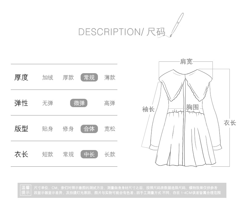 Robe femme en Fibre de polyester - Ref 3328130 Image 9