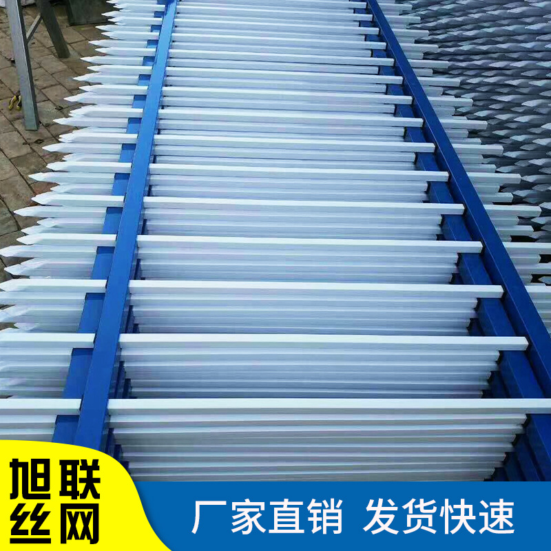 定制喷塑小区围墙锌钢护栏道路中央隔离栅低碳钢框架锌钢护栏