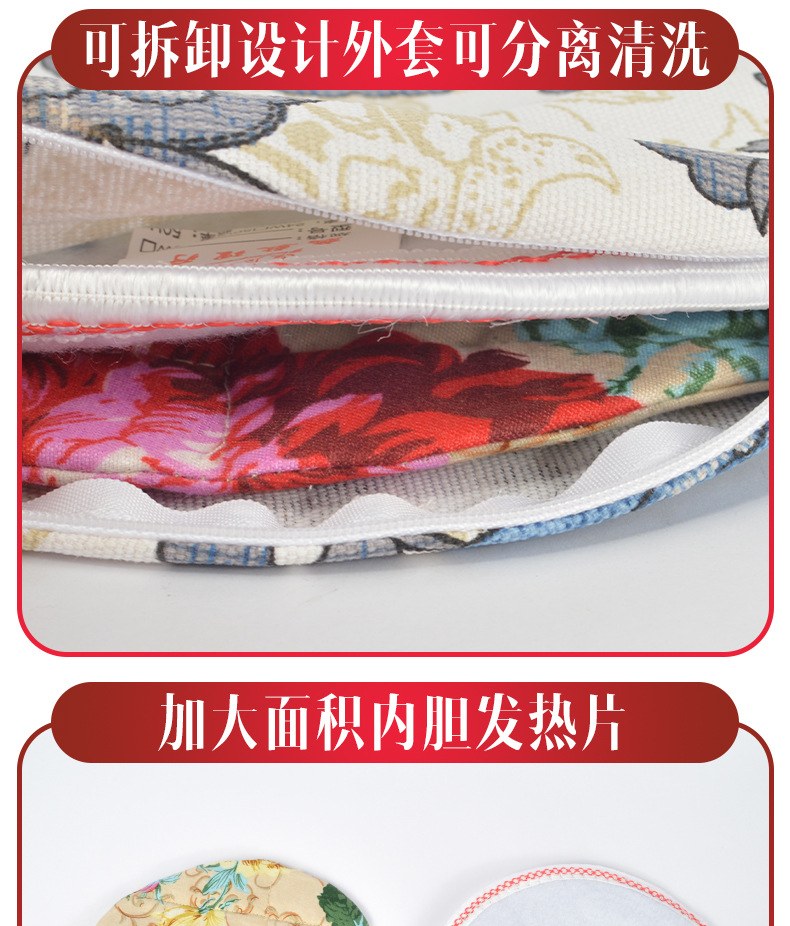 Electric Moxibustion Heat Pack Smokeless Ai Cao Warm Compress Device with 9-Level Temperature Control for Home Wellness specifications