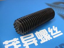 �����ǿ��X��ֹ����˾o���ݗU���PT18