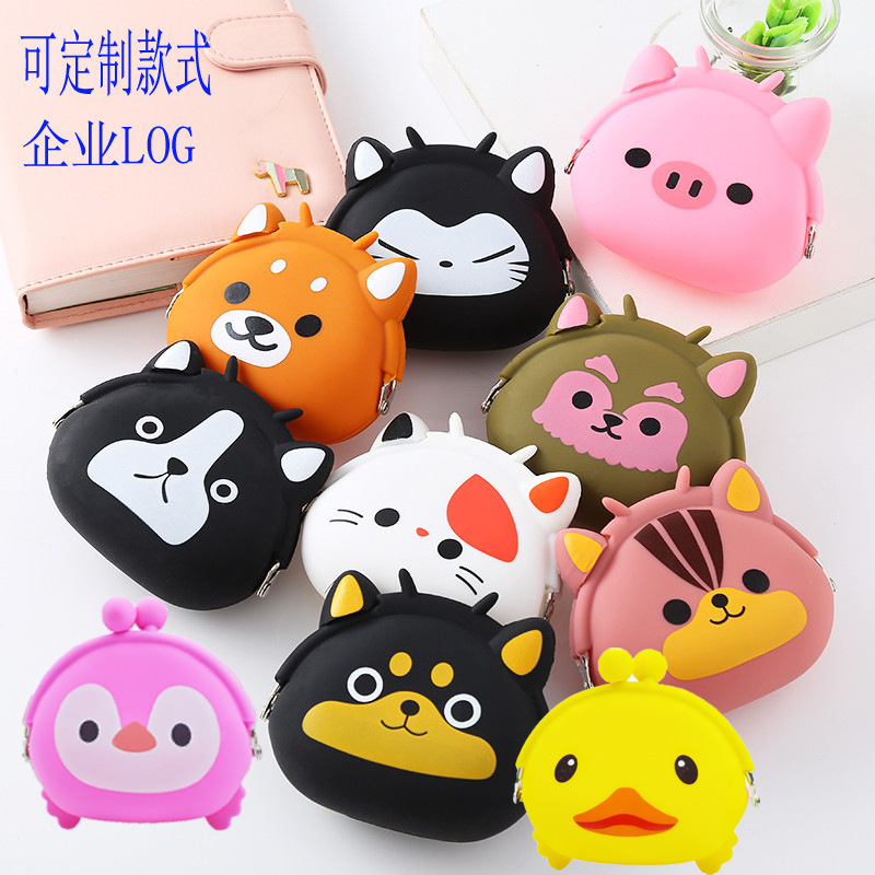 Cute Cartoon Coin Soft Face Small Wallet Key Bag Silicone Stationery Bag Mixed Cartoon Coin Purse