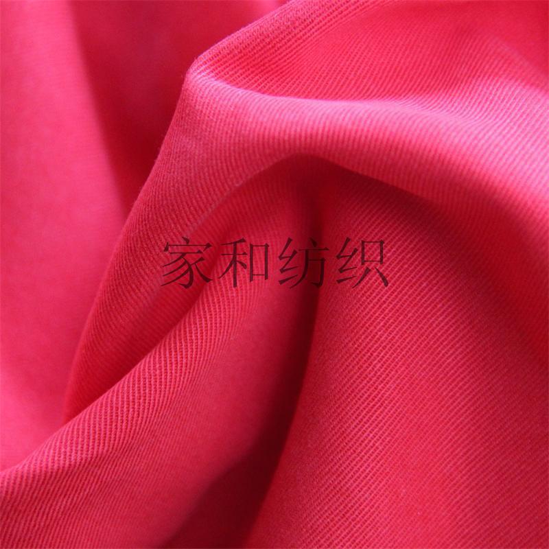 天丝棉斜纹面料 厂家直销时尚女装面料 时尚裤子面料天丝棉
