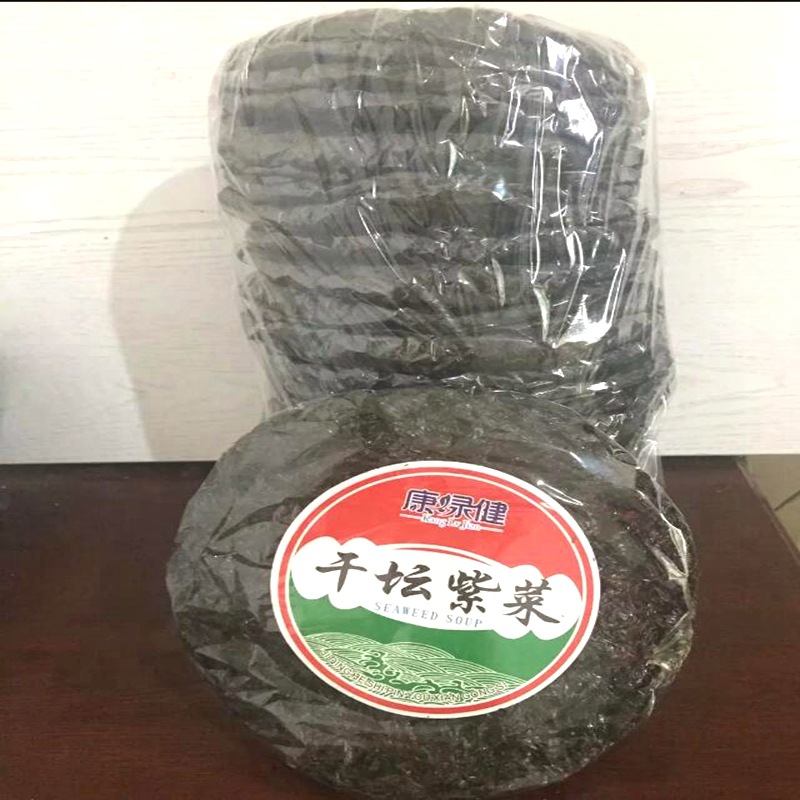 干坛紫菜20克最新主图1