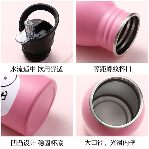 K601 American children's pot 304 stainless steel sports water bottle straw cup fashionable cup Amazon cross-border