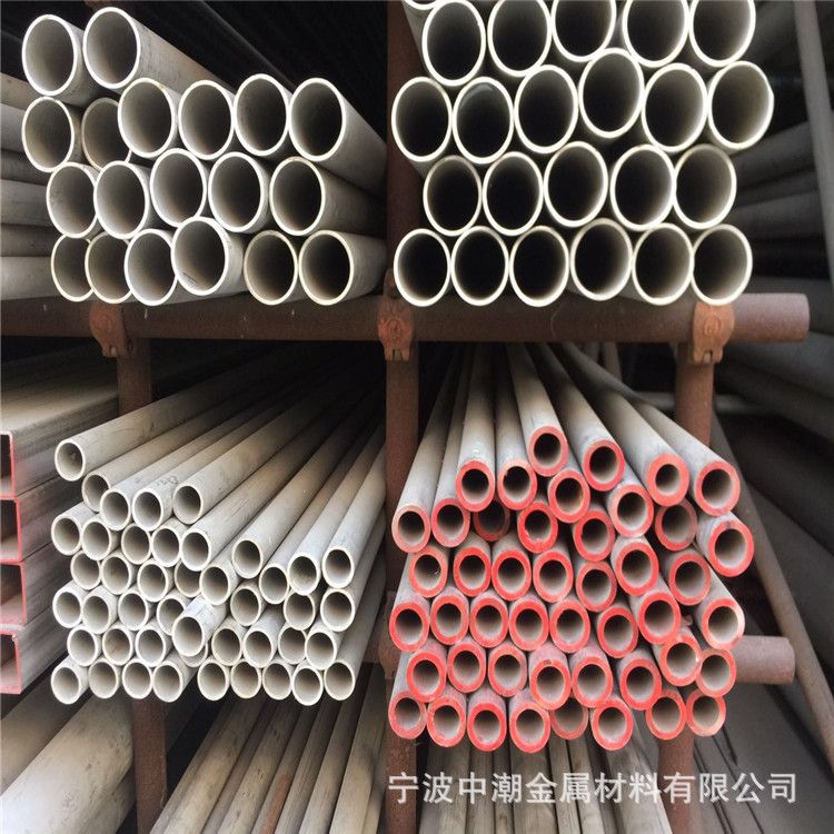 供应430 304 316不锈钢管 430光亮薄壁管 厚壁管规格齐全