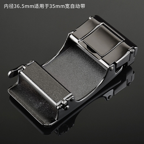 Automatic spring simple zinc alloy belt buckle men's metal head custom automatic buckle acrylic buckle head casual