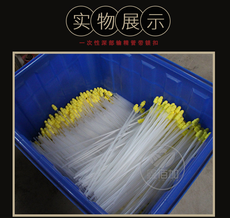 深部输精管带锁C详情页 (7).jpg