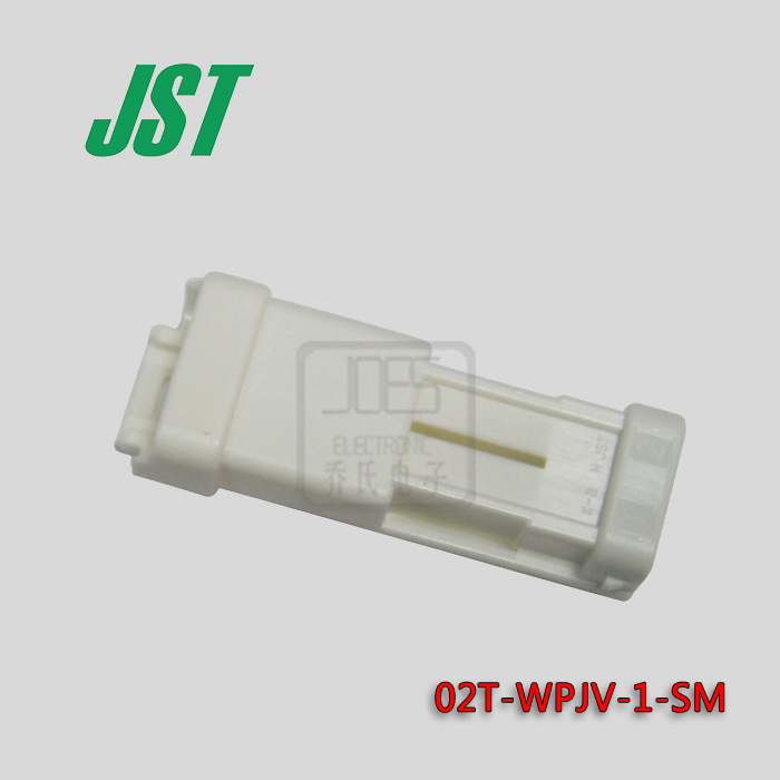 JST  連接器02T-WPJV-1-SM JST膠殼JST接插件交期短秒發貨