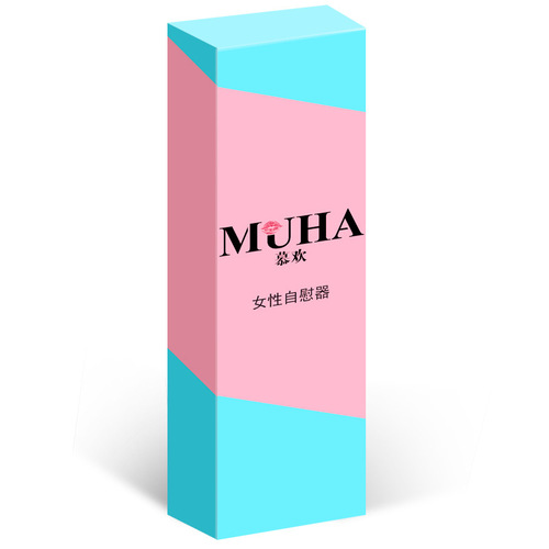 Muhuan female vibrator massage AV stick vibrating egg masturbator adult sex toys wholesale