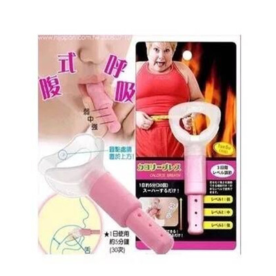 瓜子臉養成 迷妳瘦臉腹式呼吸器 減肥口哨瘦腰器