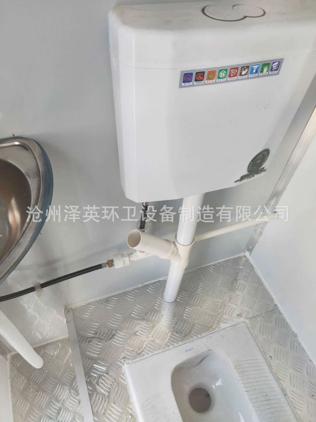 微信图片_20190623173413