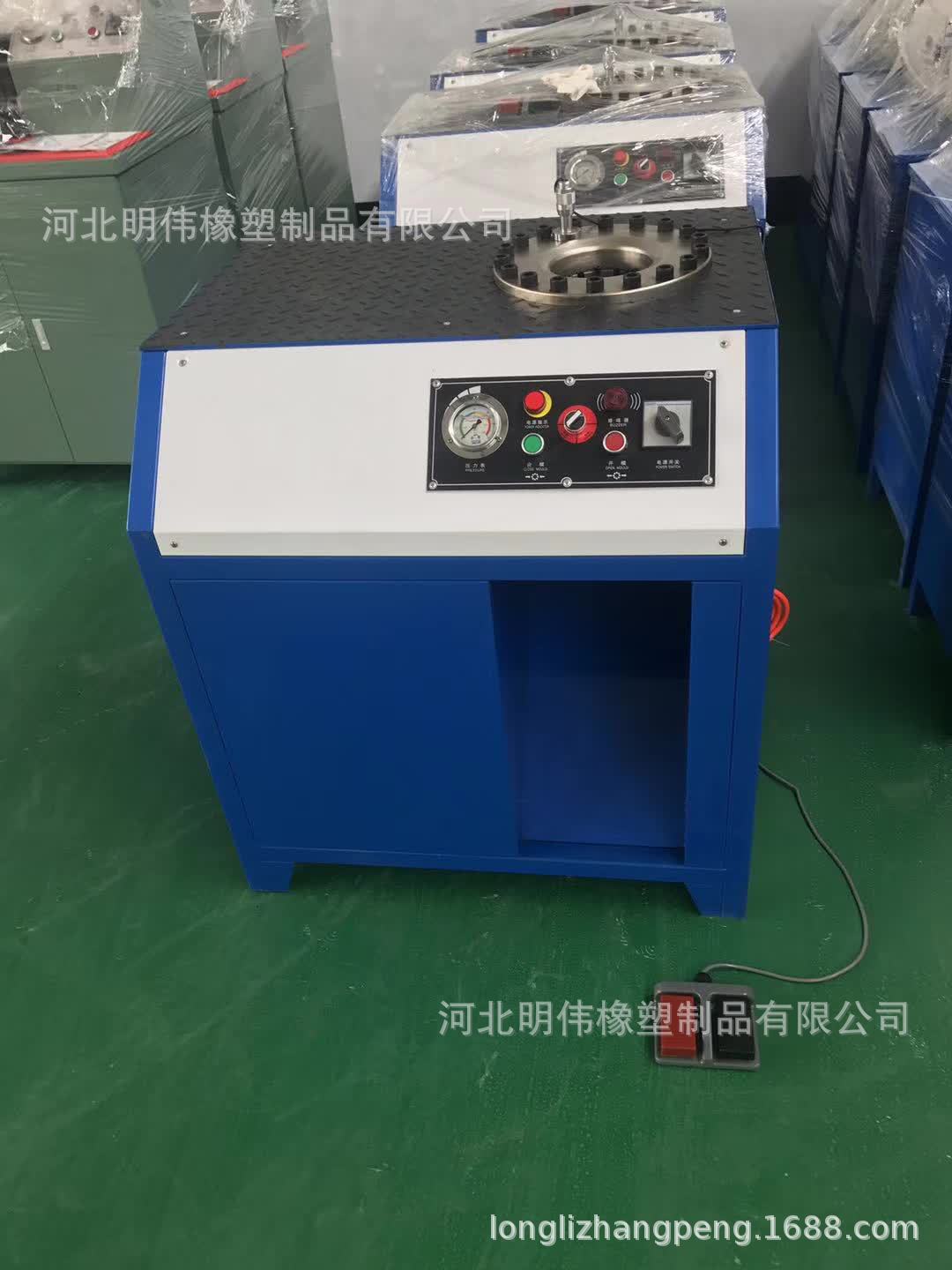 销售锁母机 缩母机 自动锁母机 自动缩目机厂家价格