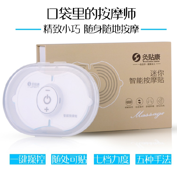 O1CN011Ujm1VjoxoqIVoJ_!!253113