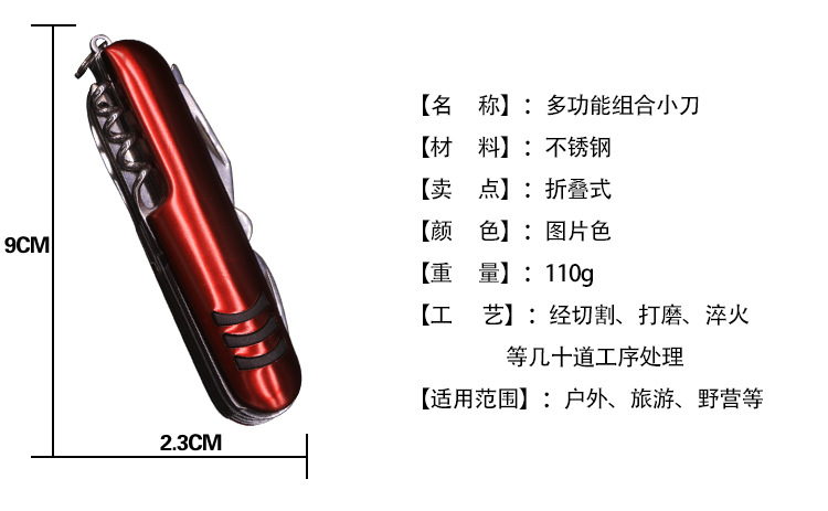 Couteau de survie en Acier inoxydable - Ref 3397050 Image 9