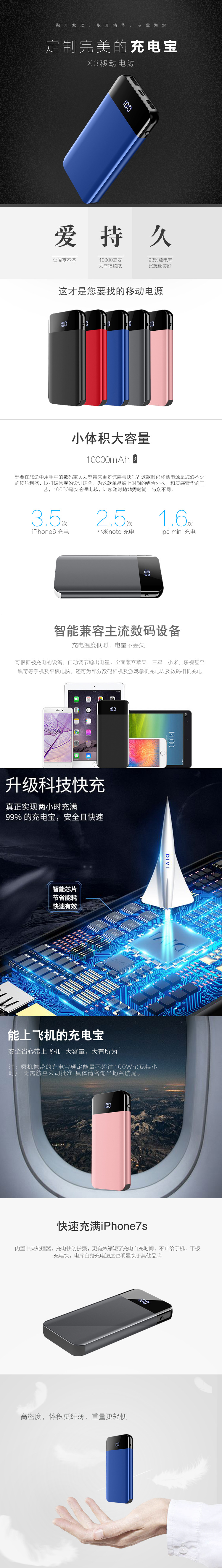 微信图片_20190909113902