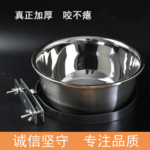 Stainless steel thickened dog bowl pet bowl suitable for large, medium and small dogs, fang'da'fan pet tableware