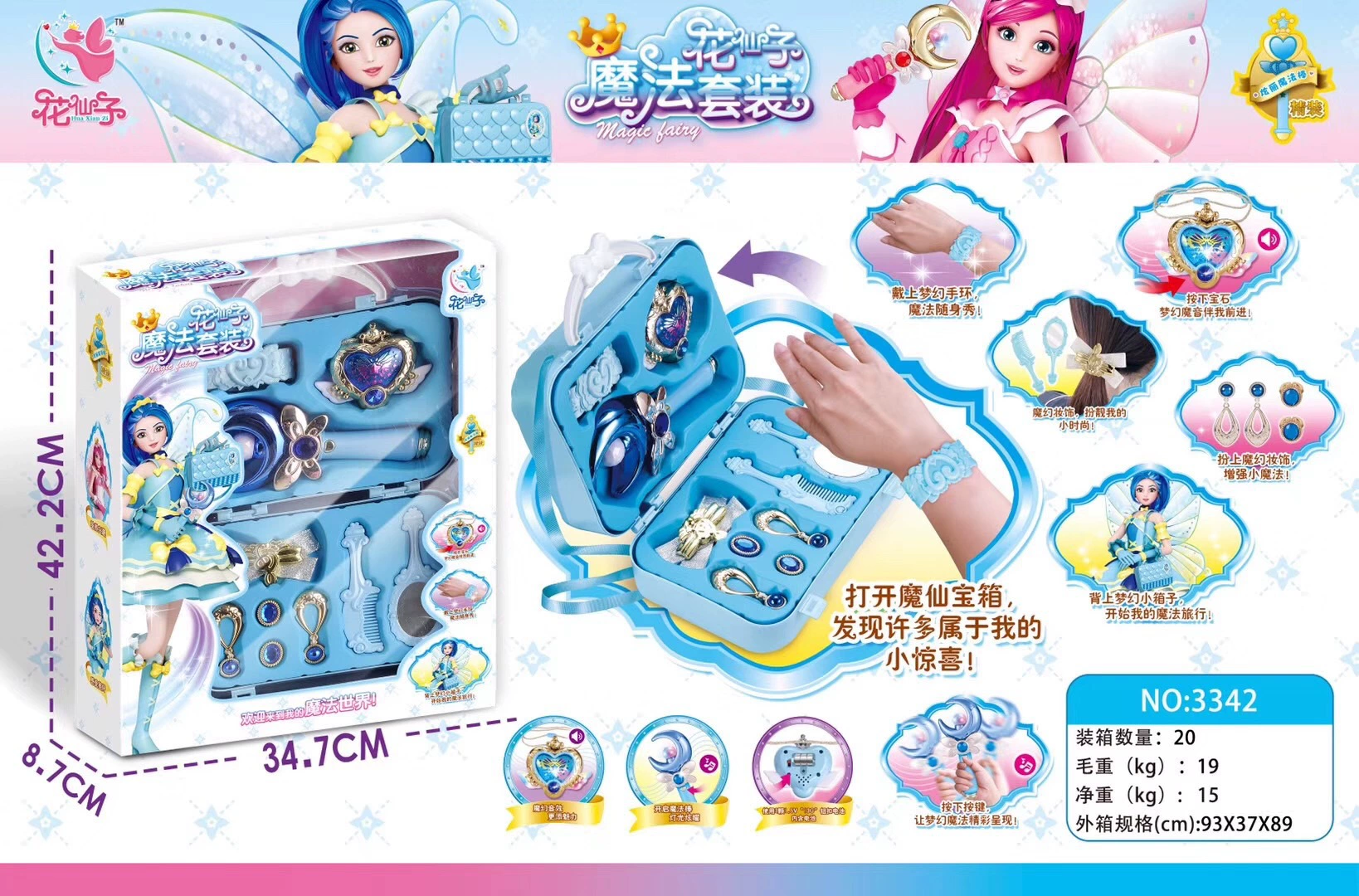 a743beadeaeb0911e57da093fd1e2b