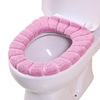 Keep warm knitted toilet seat, pillow, increased thickness