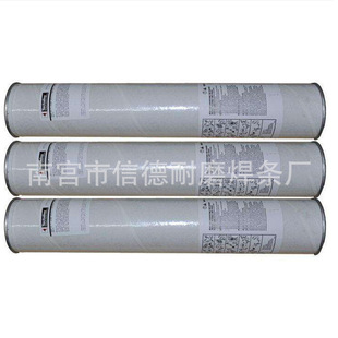 ����̩���_��Tech-Rod122ENiCrMo-10懻��Ͻ𺸗lENiCu-7懻����l