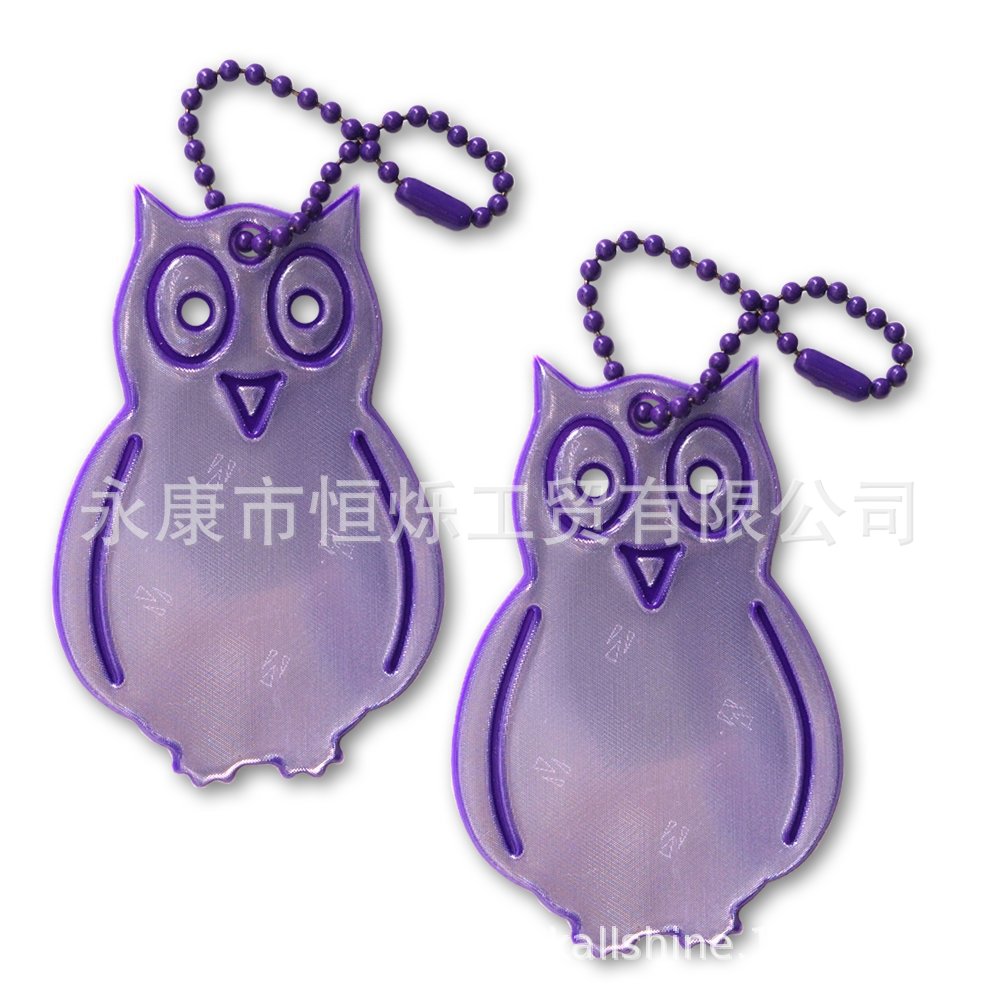 反光猫头鹰钥匙扣 背包行李钥匙扣多色可选可印刷logo 形状