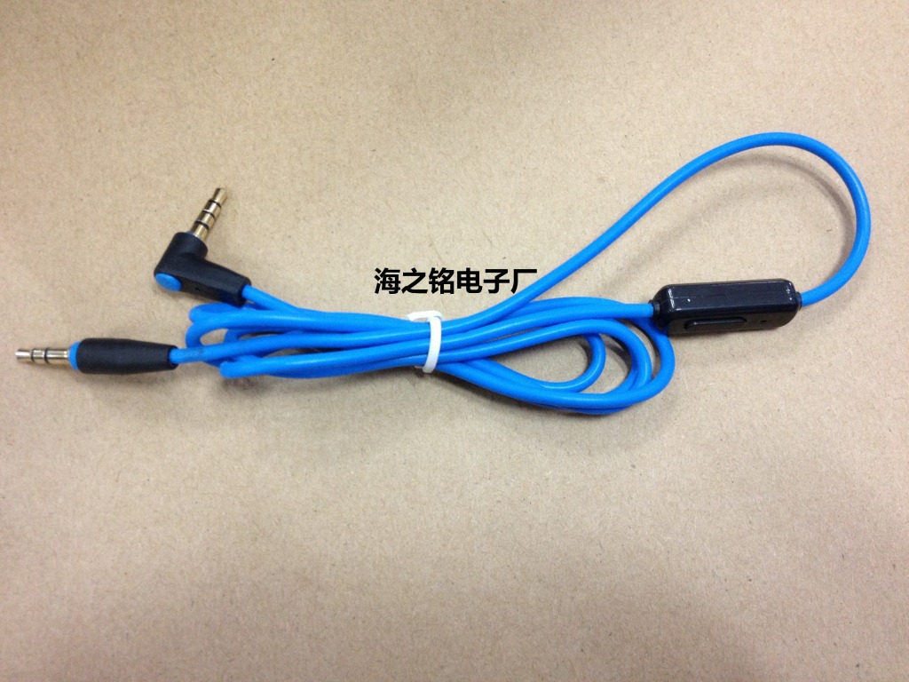 3.5唛线,带麦音频线 3.5公对3.5公音频,3.5蓝色麦线 公对母唛线