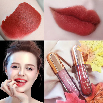 minfei彩妆天鹅绒奶油冰淇淋唇釉 爆款引流雾面哑光显白丝绒唇彩|ru