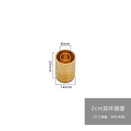 High-end tea tray double-ring drainage copper art pipe, double-layer water outlet joint, dry soaking station copper art faucet drain outlet leakage piece