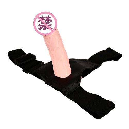 Baile Leather Leather Pants for Women, Gay Hollow Dildo Toy, Adult Products 10026