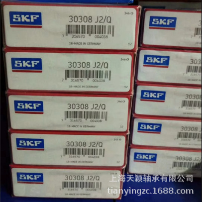 SKF轴承 SKF 30308J2/Q 原装进口斯凯孚 SKF圆锥滚子轴承 正品