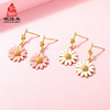 Earrings, Birthday gift, simple and elegant design, wholesale