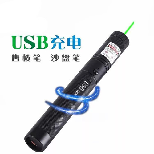 303 rechargeable USB laser flashlight outdoor laser flashlight pointer pen sales indicator pen laser gift