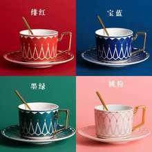 广告赠送礼品陶瓷咖啡杯批量加工 活动礼品陶瓷咖啡杯产品