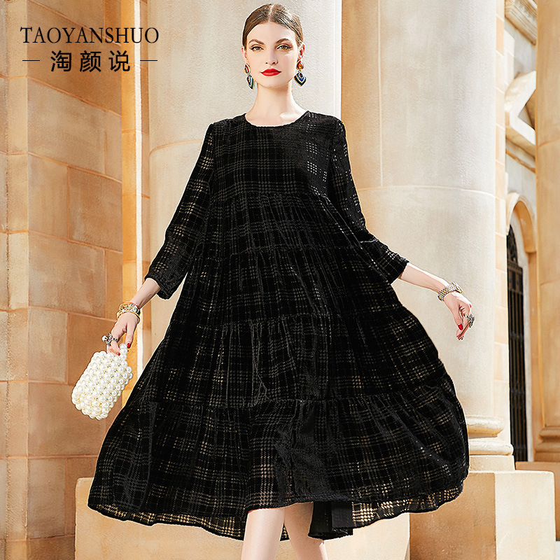 秋装2020年新款黑色高端宽松大摆丝绒烧花气质中长款连衣裙
