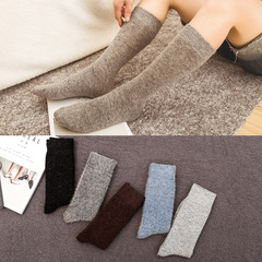 Winter and Spring Men's Wool Socks Rabbit Hair Socks Men's Korean and Japanese Thick Wool Socks Winter Leisure Mid-Calf Wool Socks