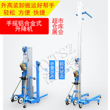 ֱ�N�X�Ͻ��֓u�����C��չ�[�Ƅ��֓u���������C�քӽg�P���߲�܇