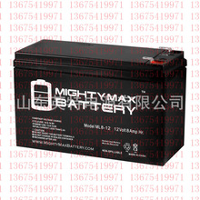 MIGHTYMAX BATTERYModel ML8-12 12V8AHά