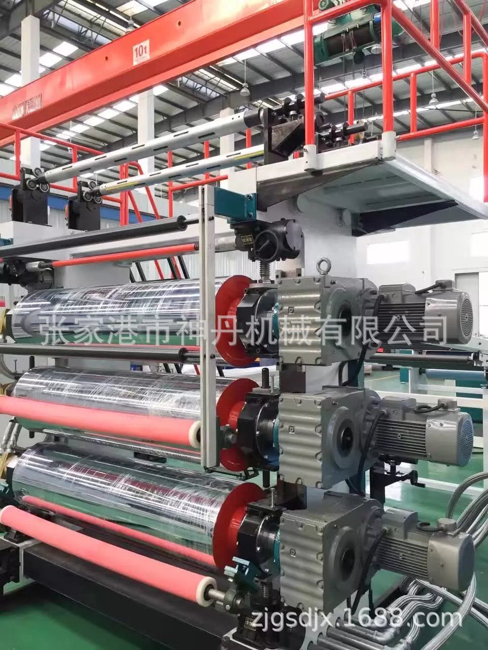 厂家直销神丹牌多层PP，PE,板片材机