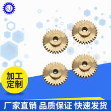 厂家定制高精度带台阶铜齿轮 电机配件小模数蜗轮加工