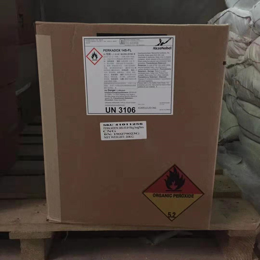 供应 日本艾迪科(旭电化)抗氧剂磷系片状高温抗氧剂PEP-8T