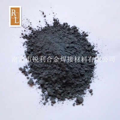 WC-Co10Cr4 hardness hvof 104 Carbonize Tungsten alloy