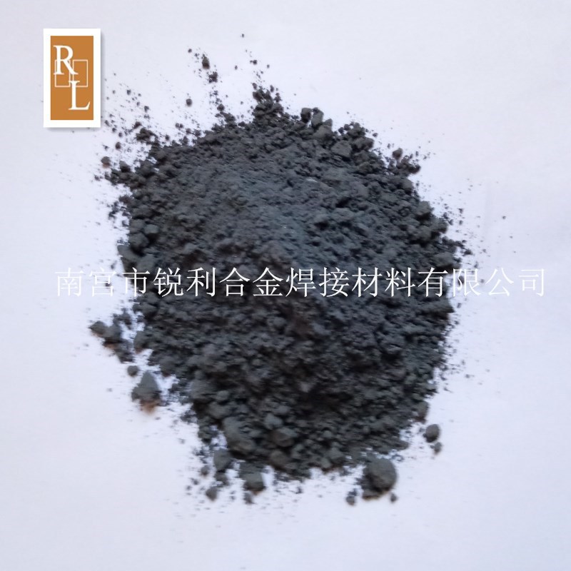 WC-Co10Cr4 hardness hvof 104 Carbonize Tungsten alloy