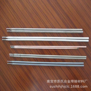 FY-D856-G3���l����ĥ���l�Ѻ��l