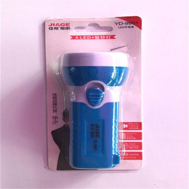 微信图片_20190604133512_副本