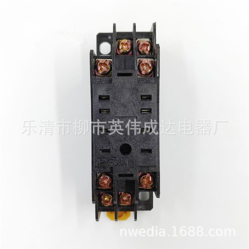 PYF08A小8脚继电器底座JQX-13F MY2N-J HH52P MY2NJ H3Y-2插座