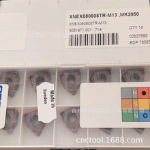 XNEX080616TR-M13 MK2050ɽߔص㊵ƬCNCu㊵^