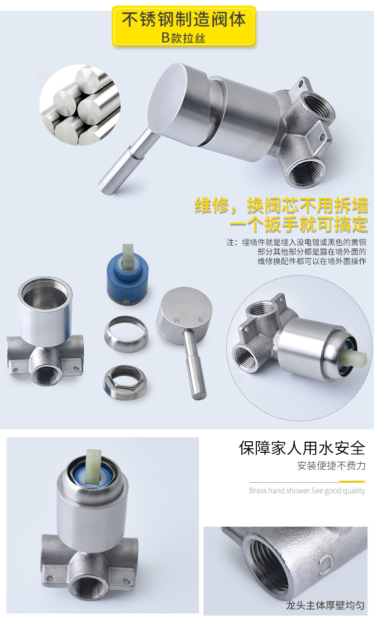 Concealed wall-mounted shower head set, stainless steel brushed gold shower head, simple LA2004 undefined